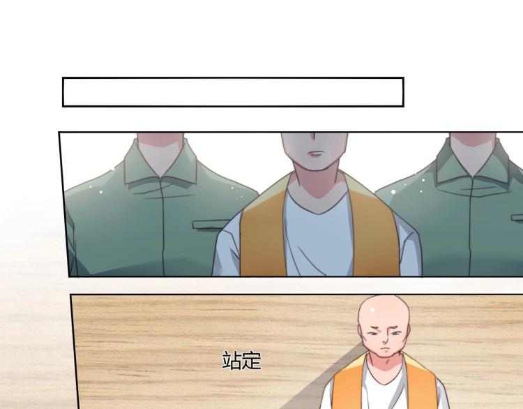 第5话 诉求死刑（上）-第6话