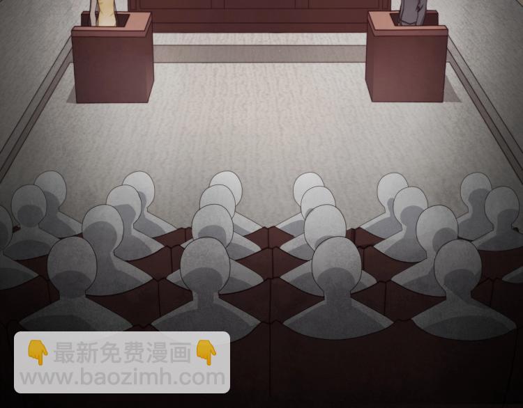 第5话 诉求死刑（上）-第6话