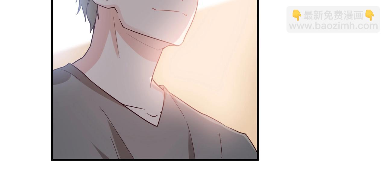 第51话 豪门野种-第52话