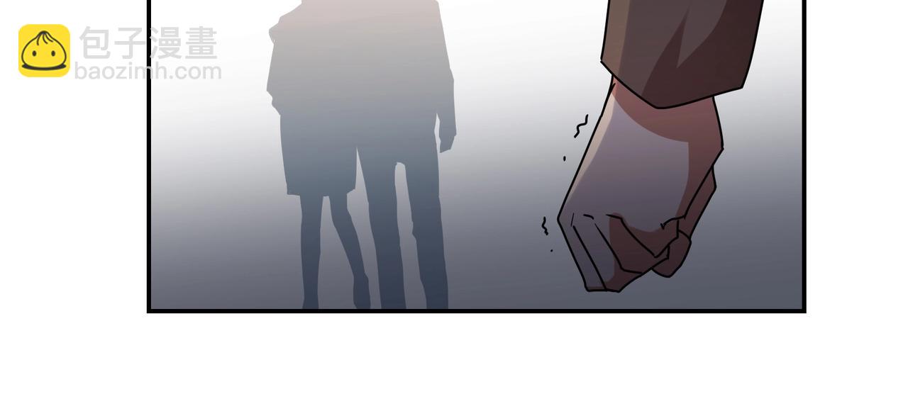 第51话 豪门野种-第52话