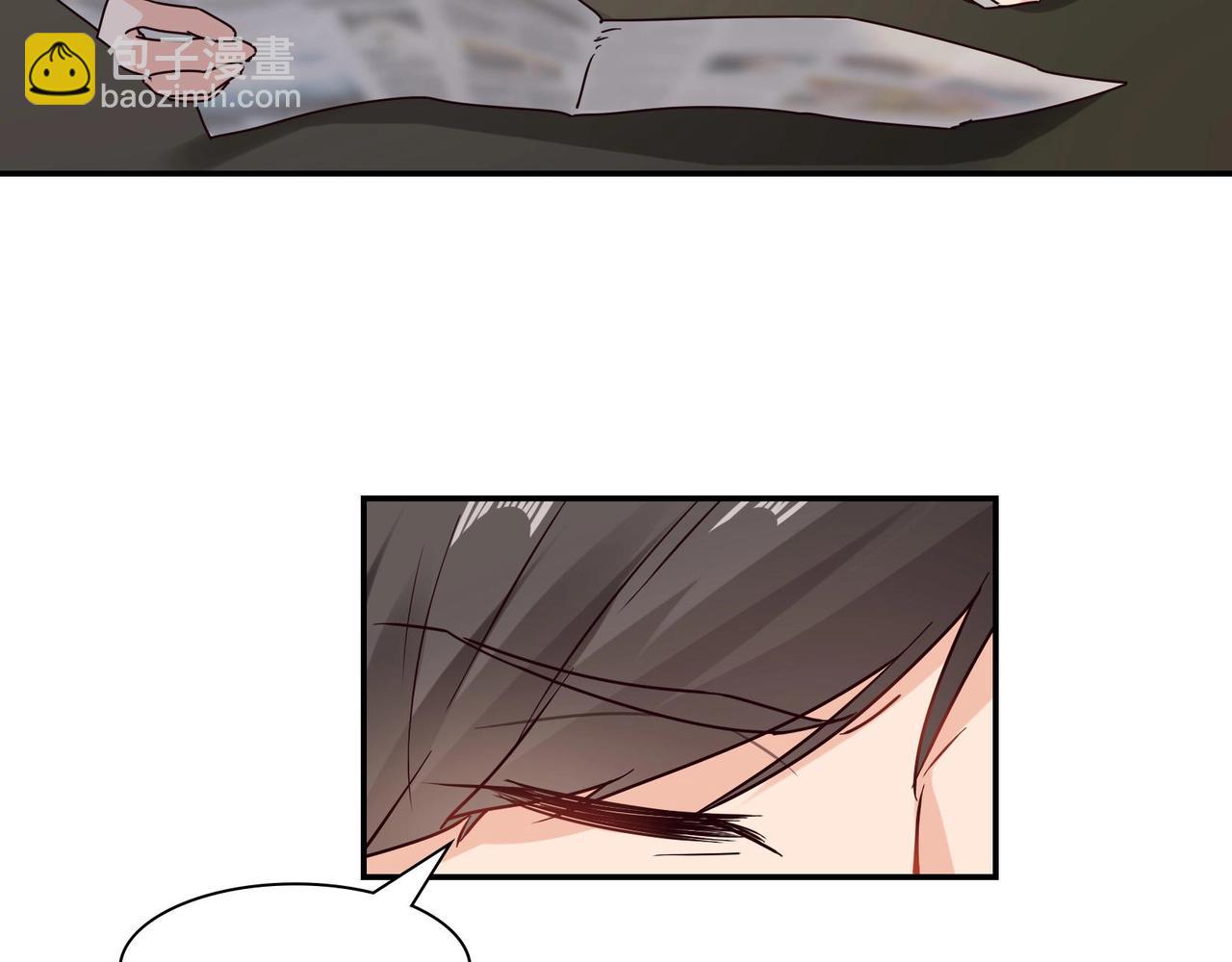 第51话 豪门野种-第52话