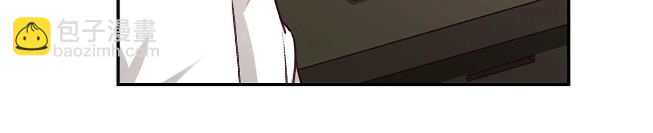 第51话 豪门野种-第52话