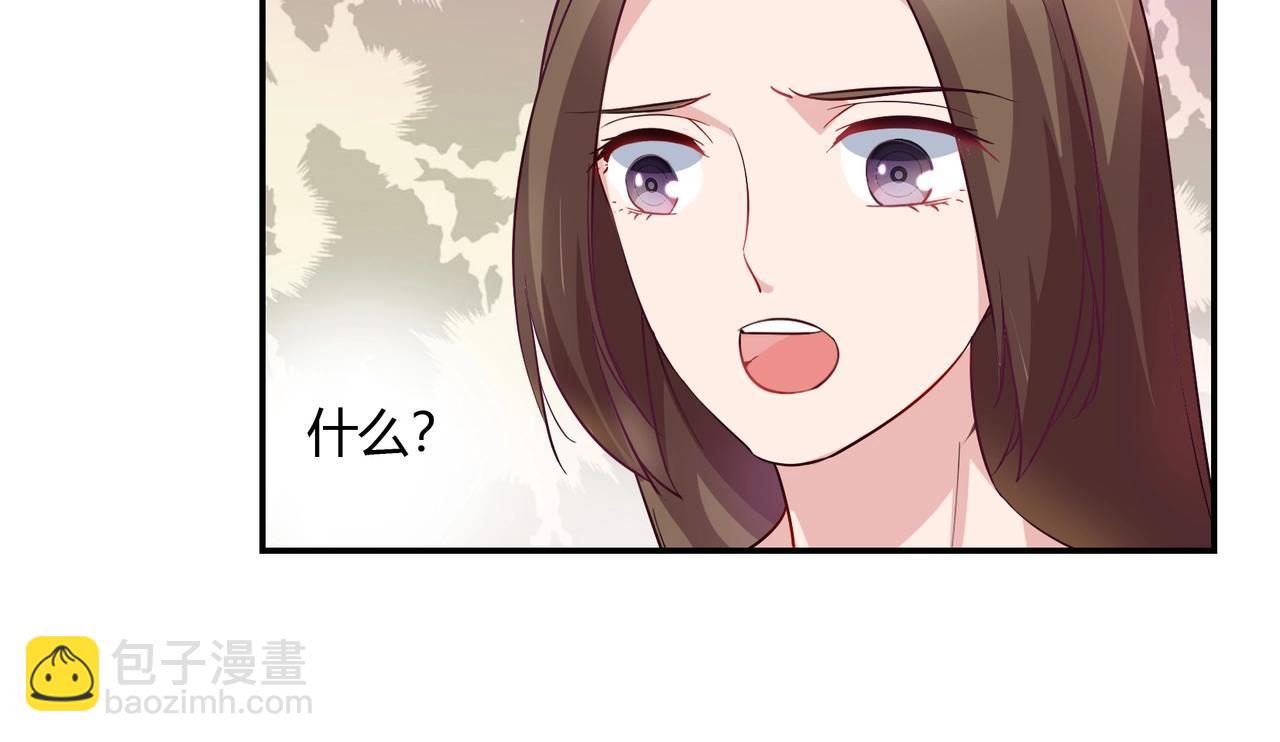 第55话 韩医生-第56话