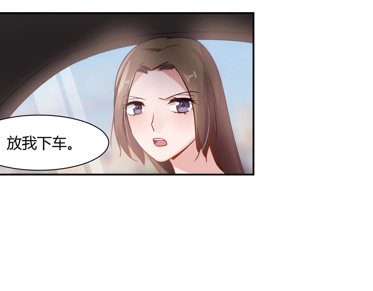 第57话 软禁-第58话