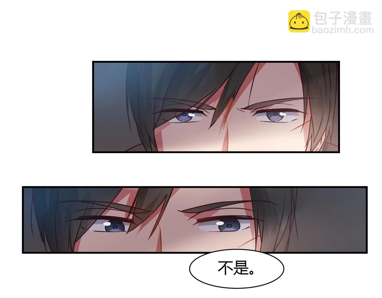 第57话 软禁-第58话