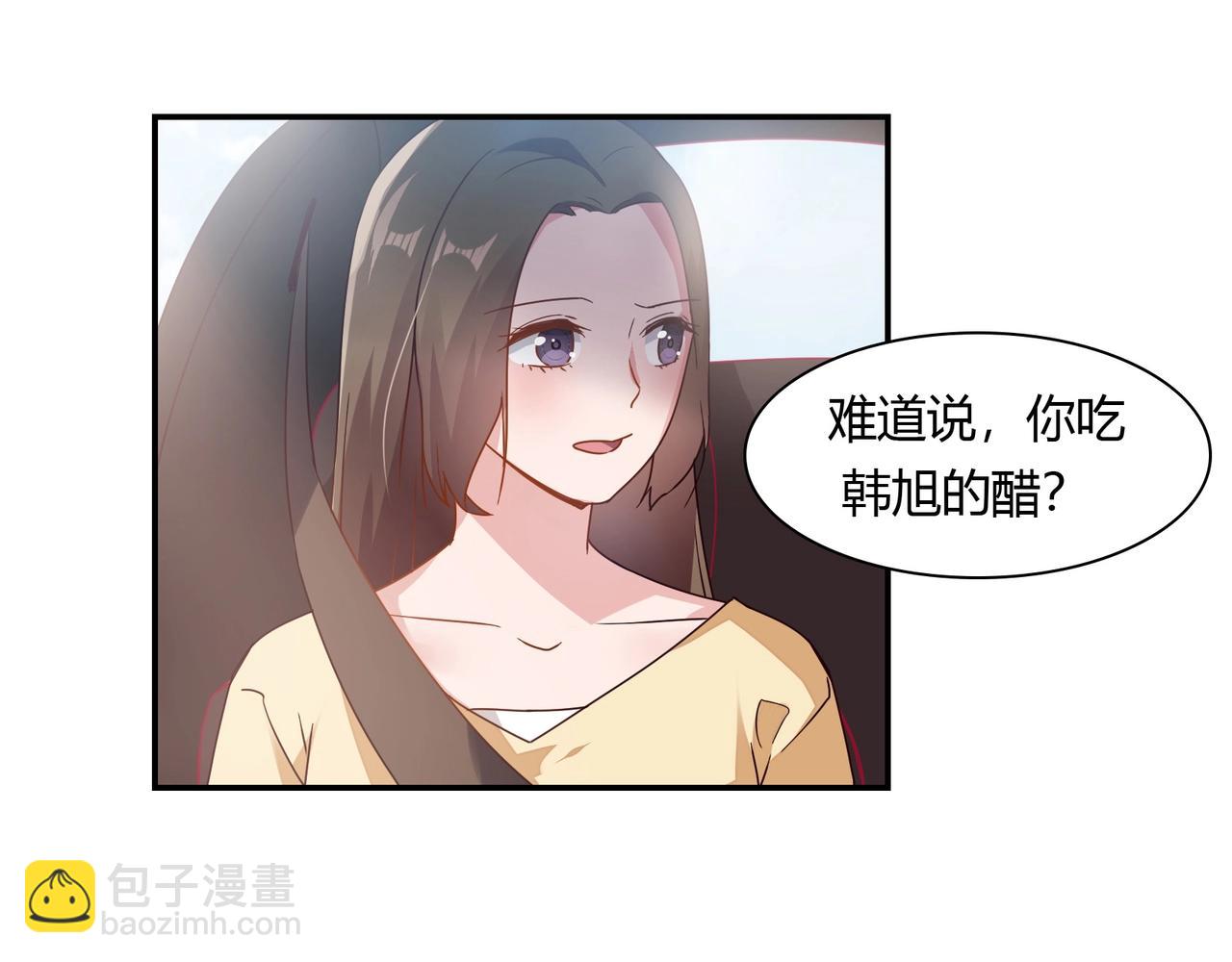 第57话 软禁-第58话