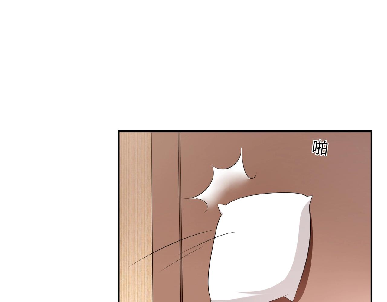 第57话 软禁-第58话