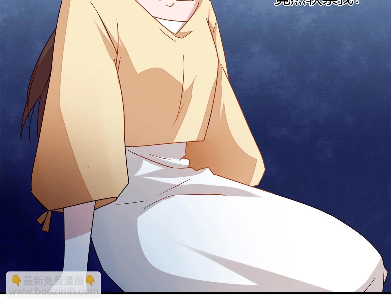 第57话 软禁-第58话