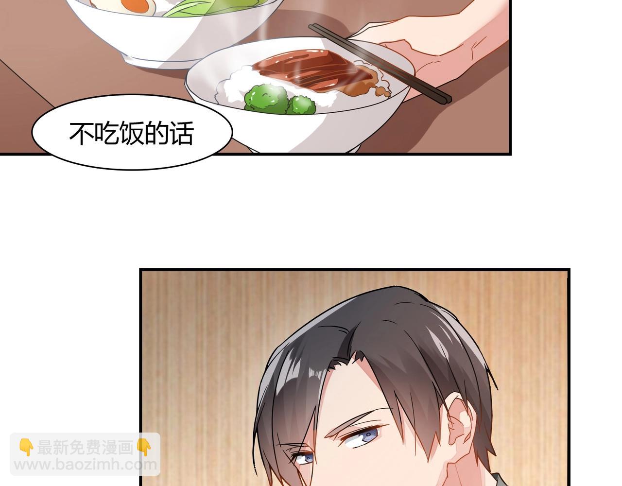 第59话 大火-第60话