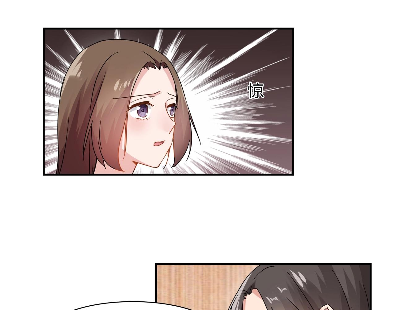 第59话 大火-第60话