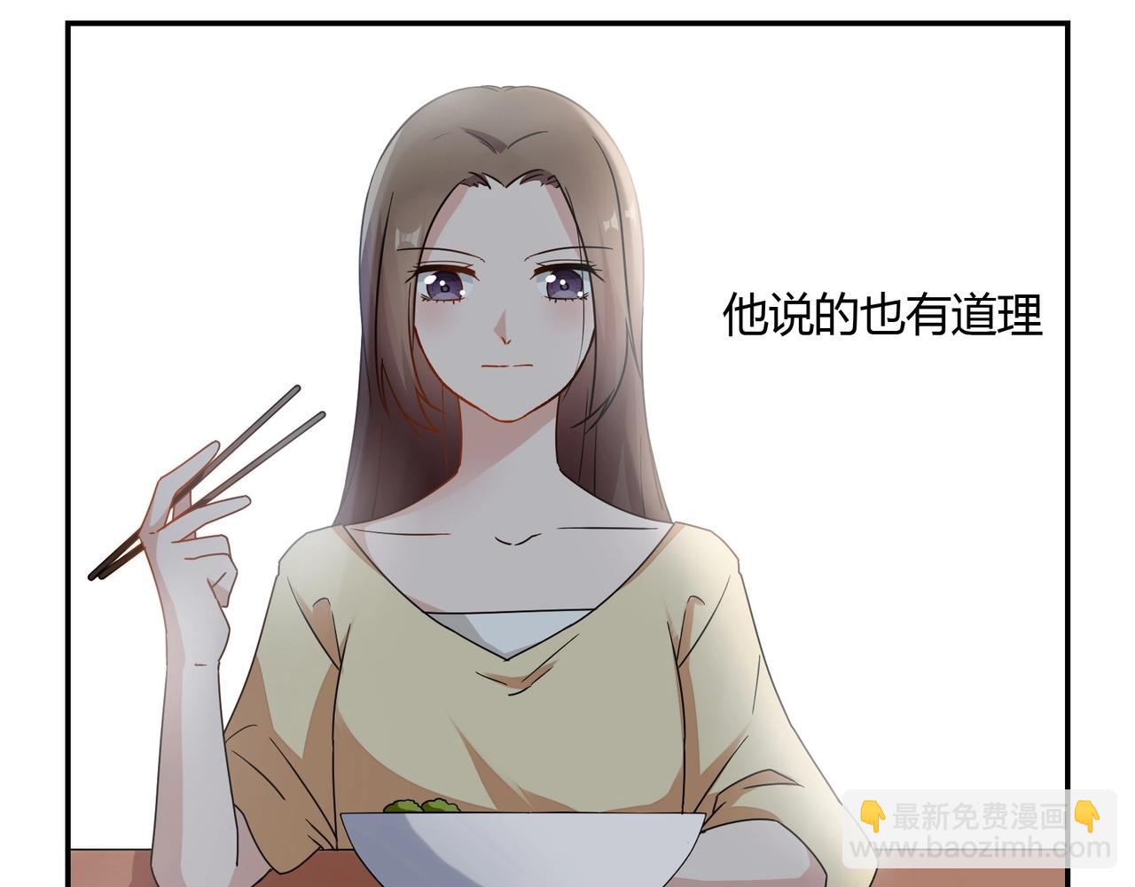 第59话 大火-第60话