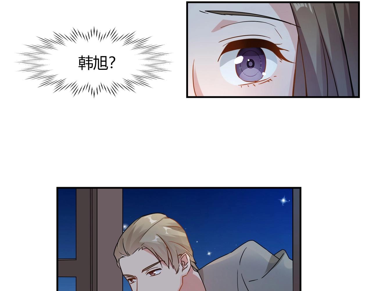 第59话 大火-第60话