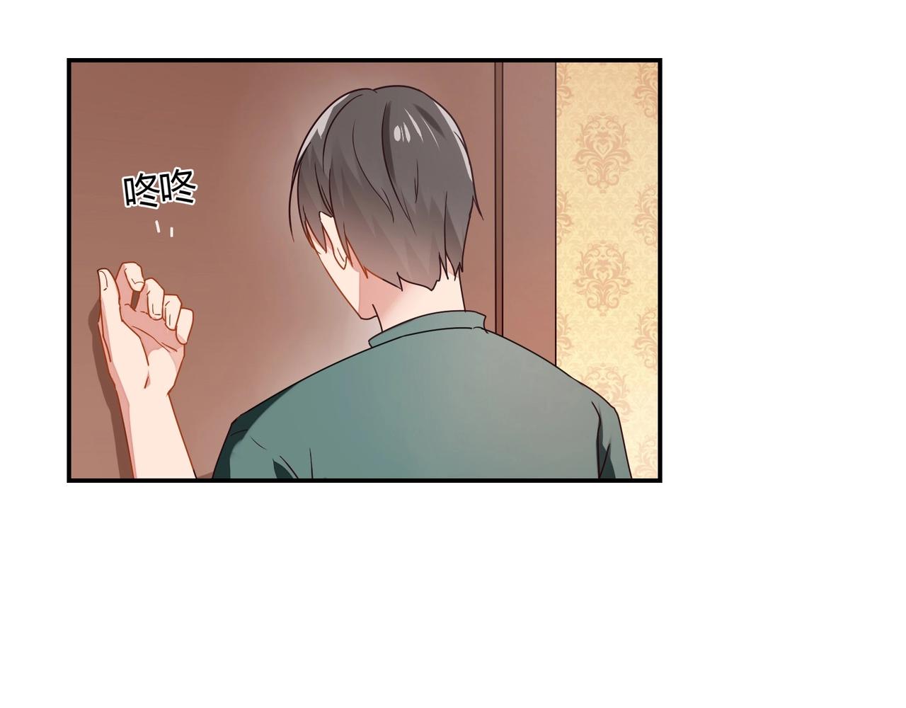 第59话 大火-第60话