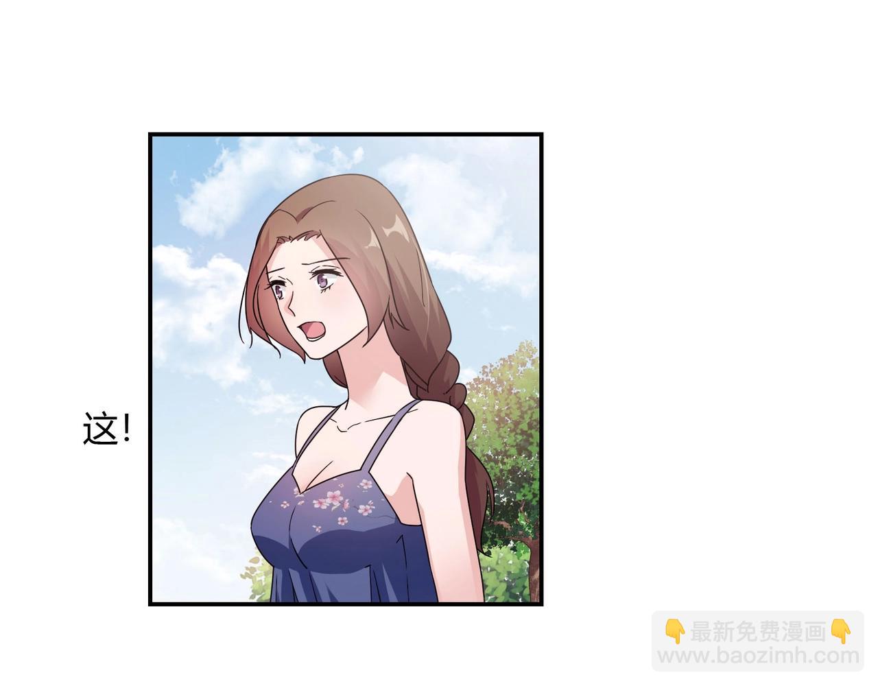 第61话 身世-第62话