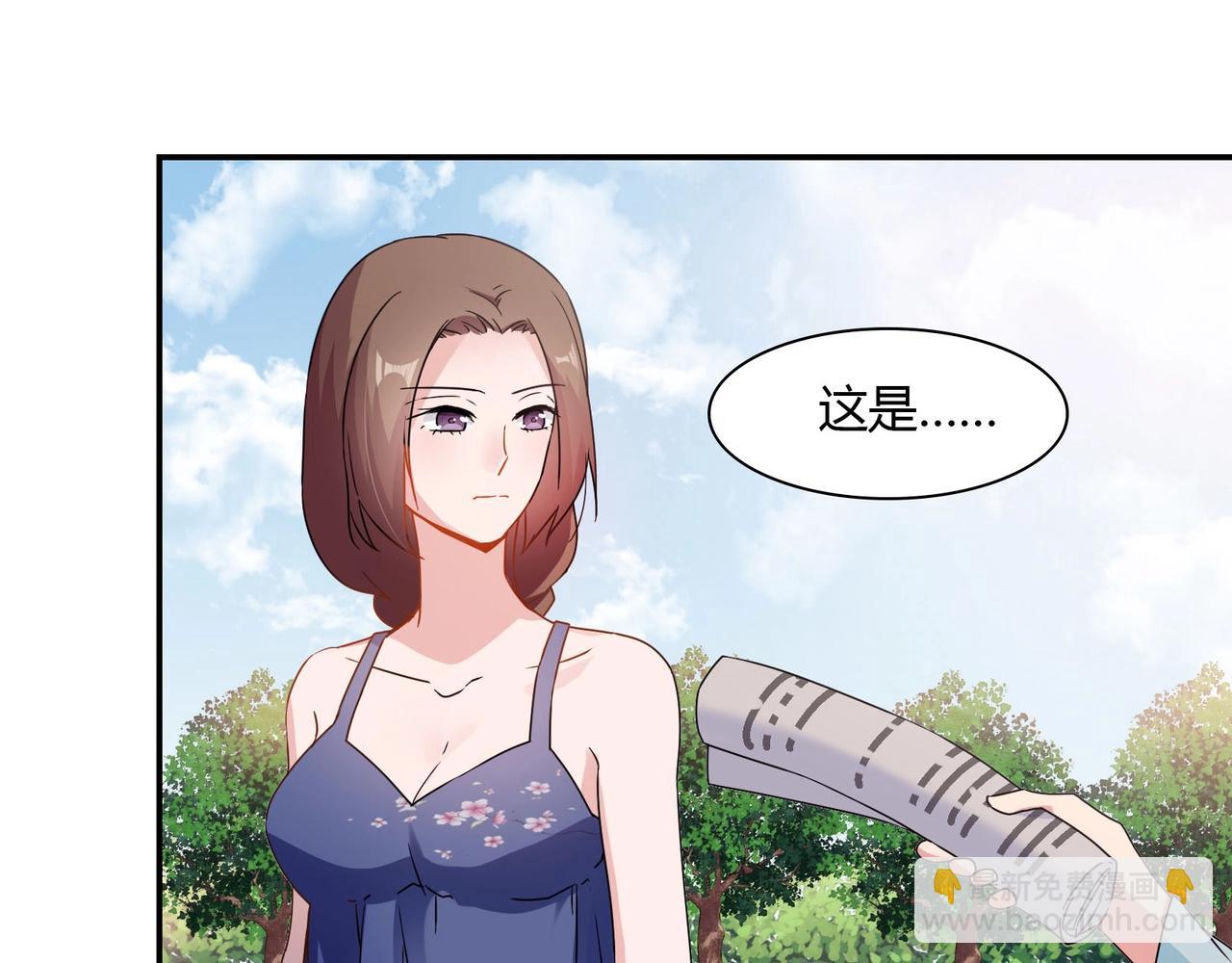 第61话 身世-第62话