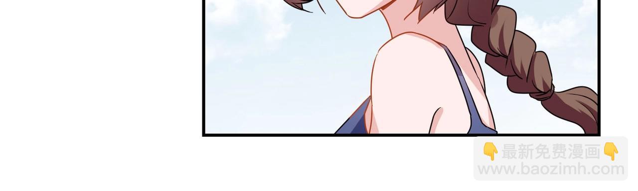 第61话 身世-第62话