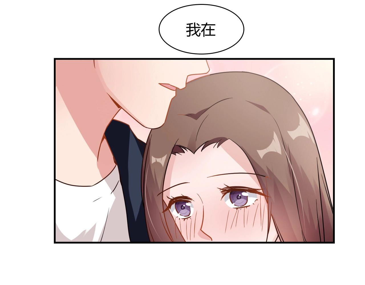 第61话 身世-第62话