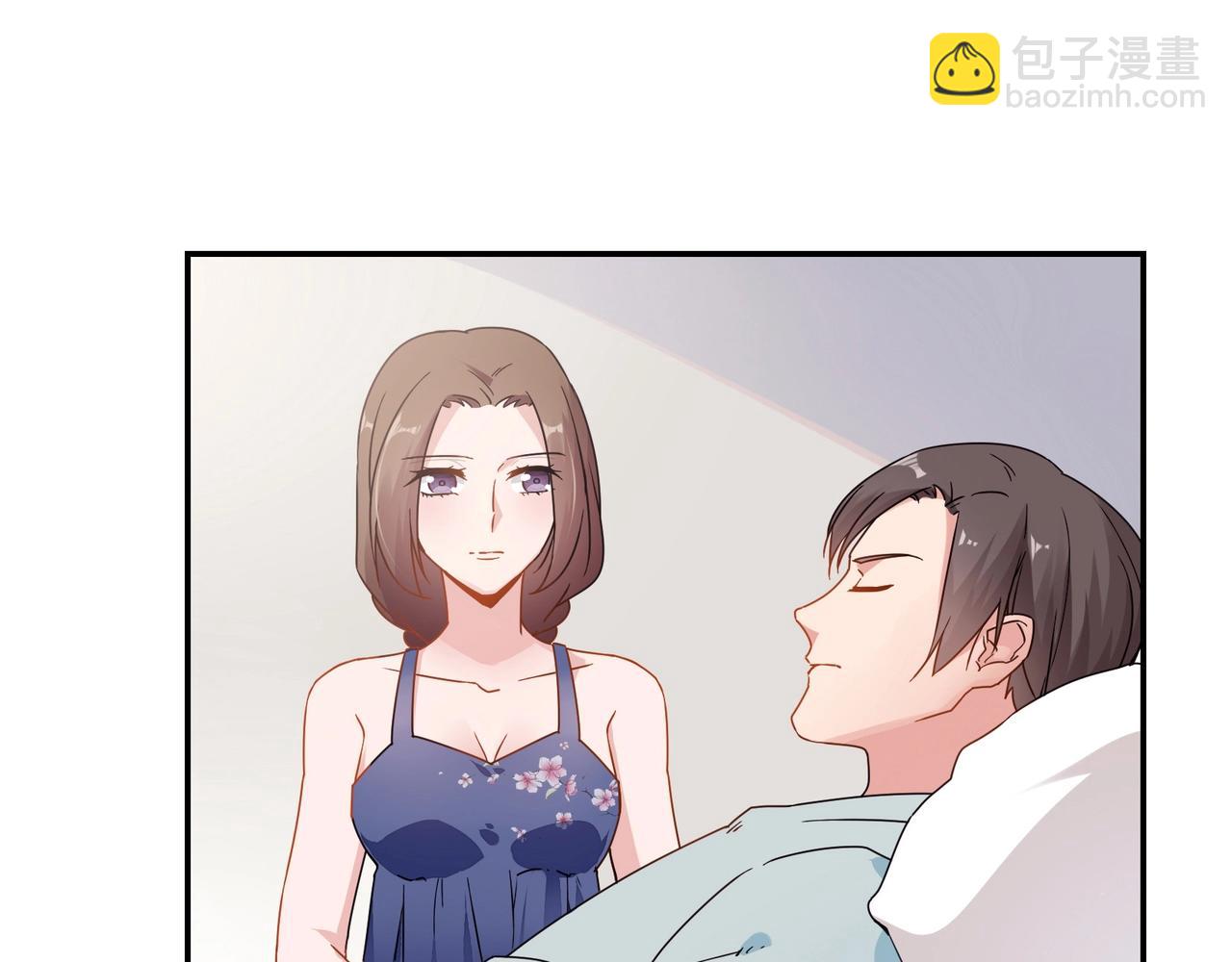 第61话 身世-第62话