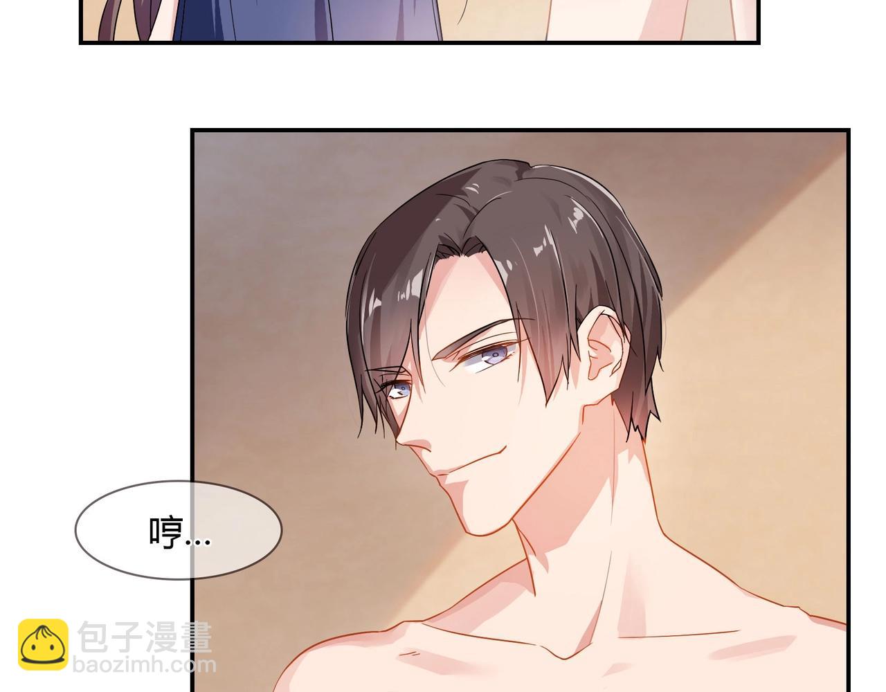 第63话 夜不能寐-第64话