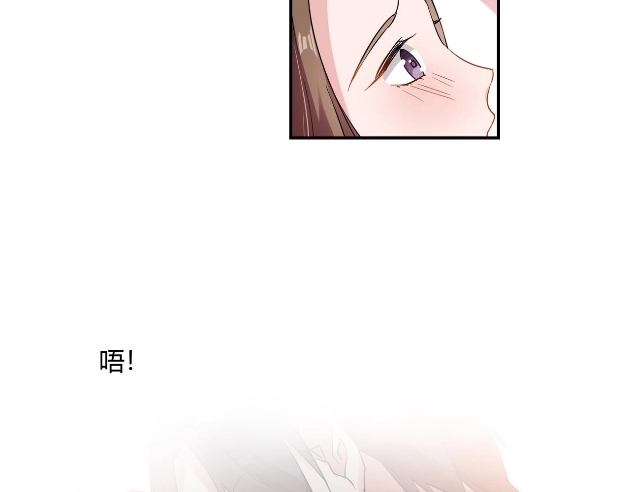 第65话 亲吻-第66话