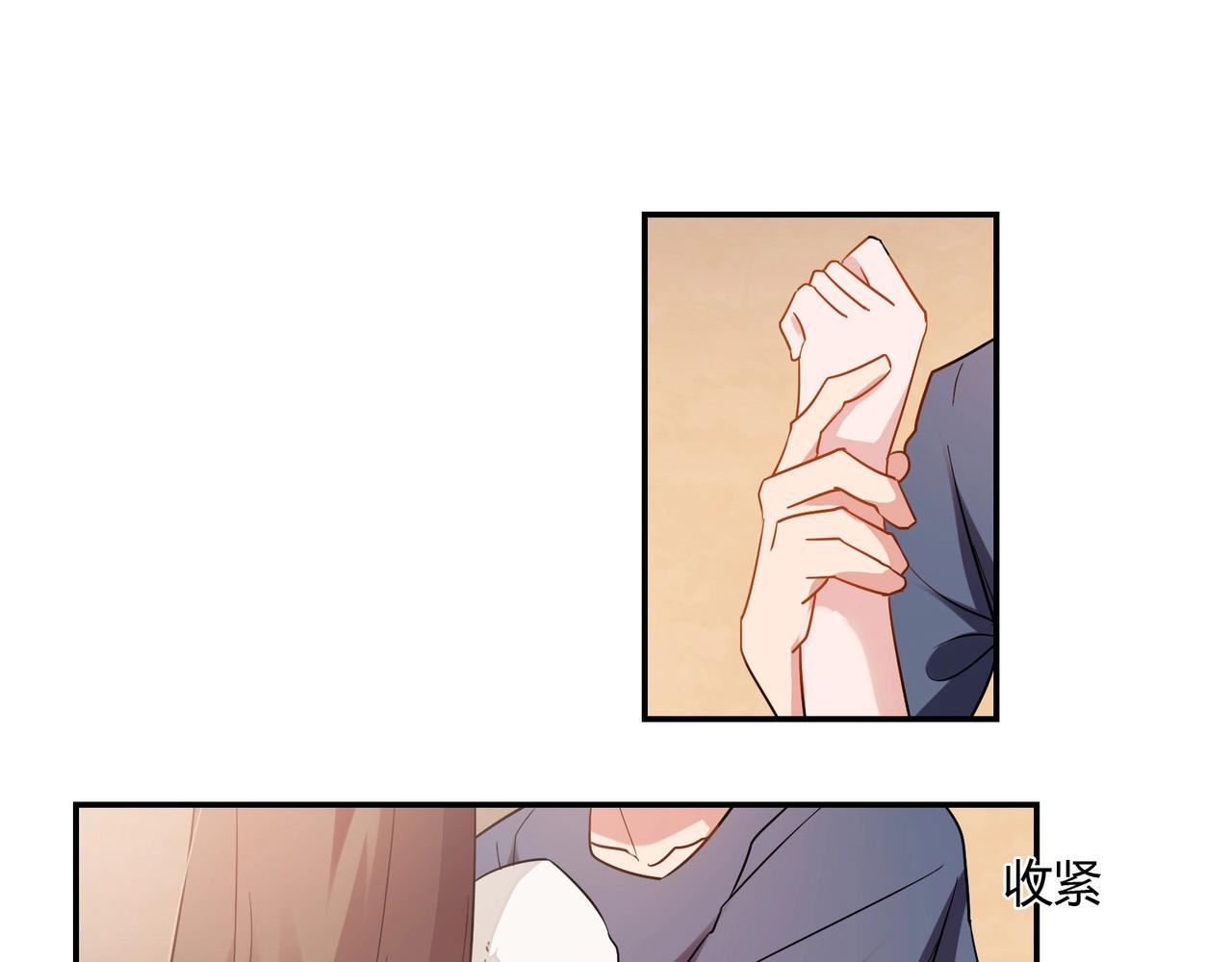 第65话 亲吻-第66话