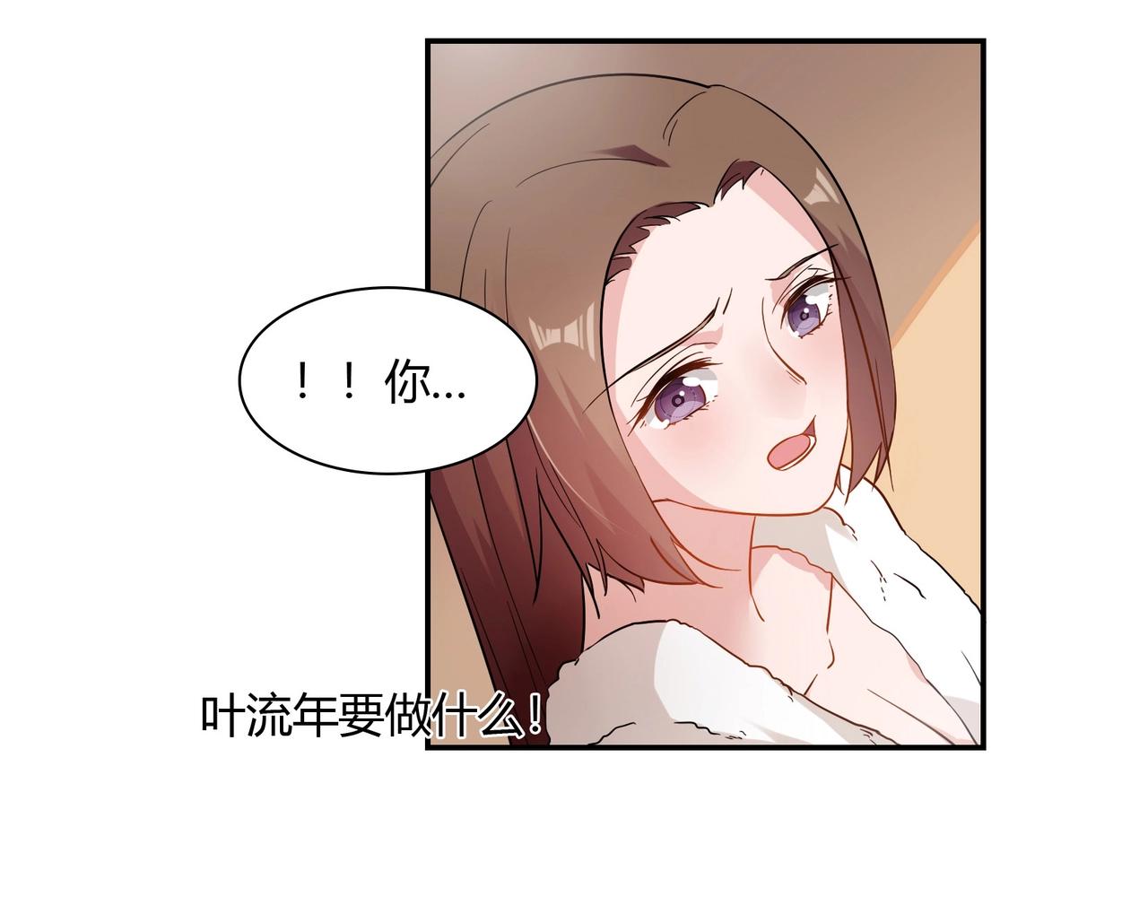 第65话 亲吻-第66话