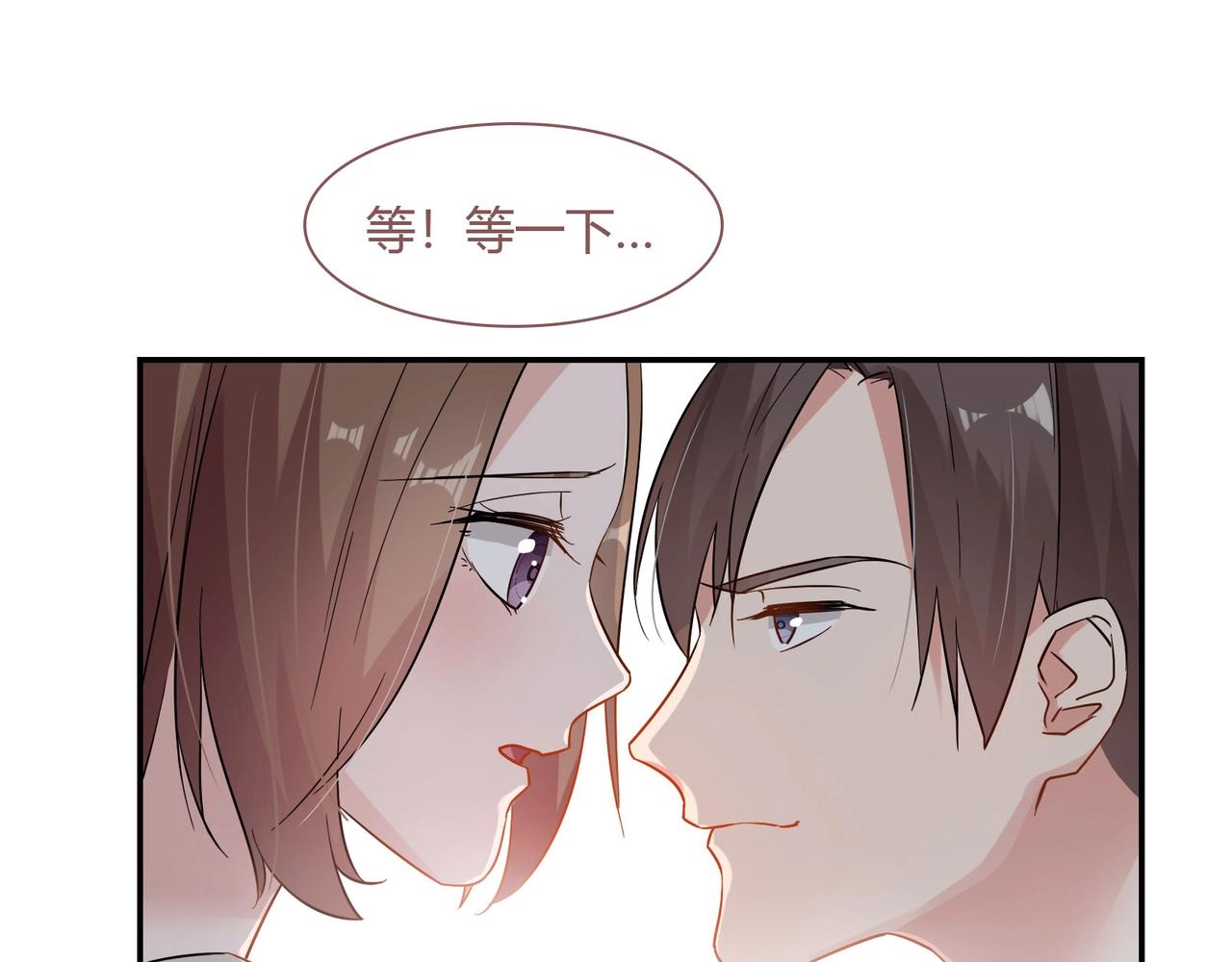 第65话 亲吻-第66话