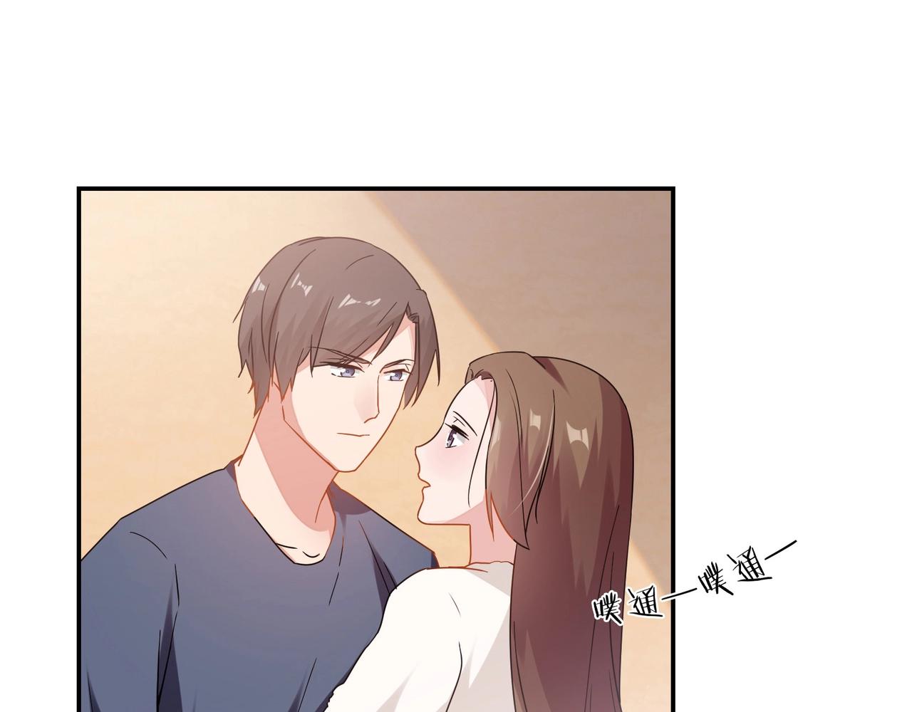 第65话 亲吻-第66话