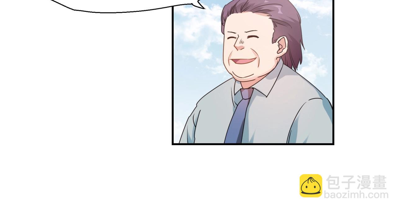 第67话 柱子娘-第68话