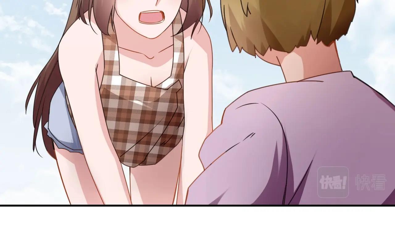 第67话 柱子娘-第68话