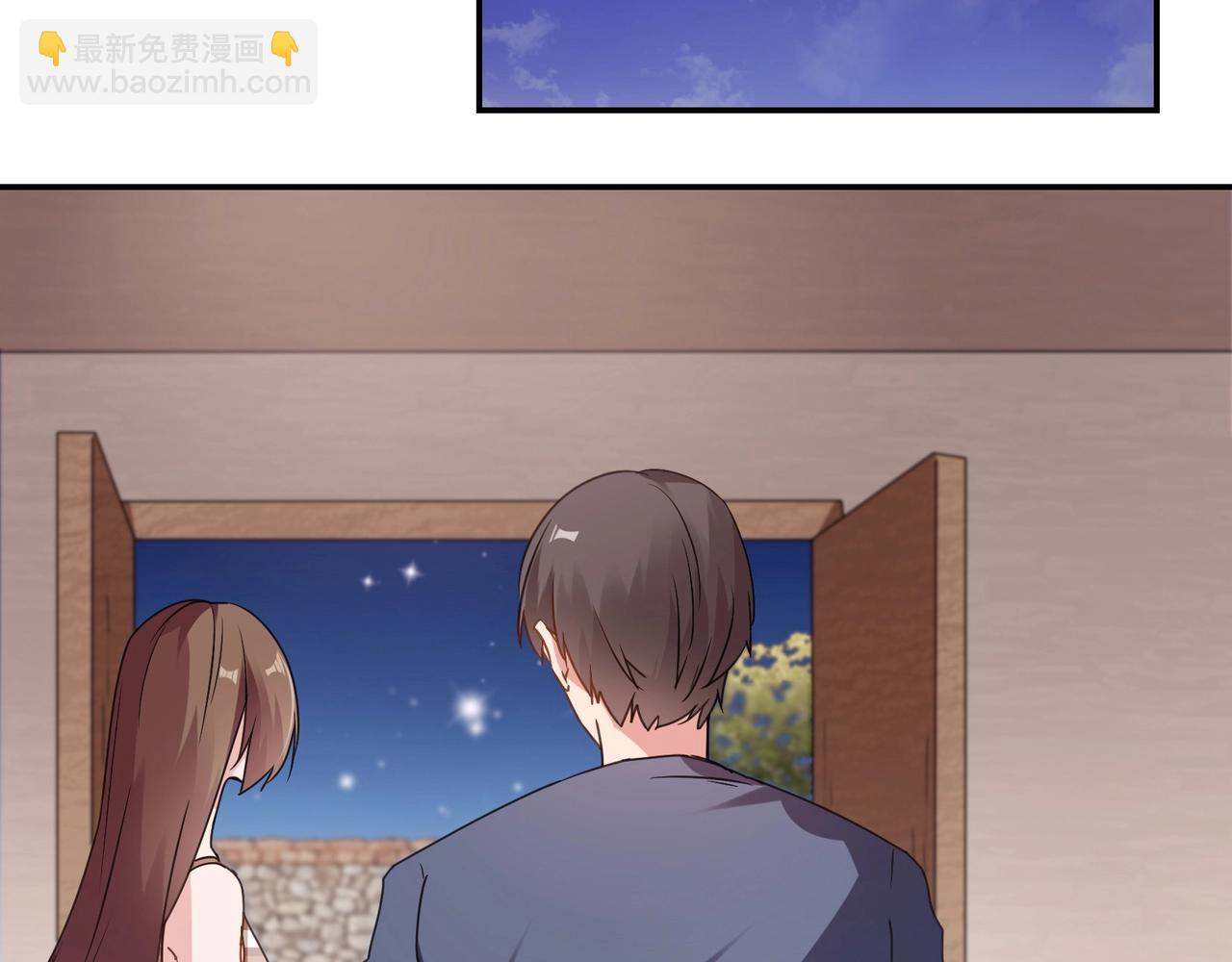 第69话 有鬼-第70话