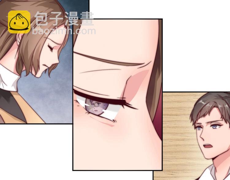 第7话 被欺辱（上）-第8话