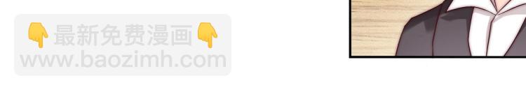 第7话 被欺辱（上）-第8话