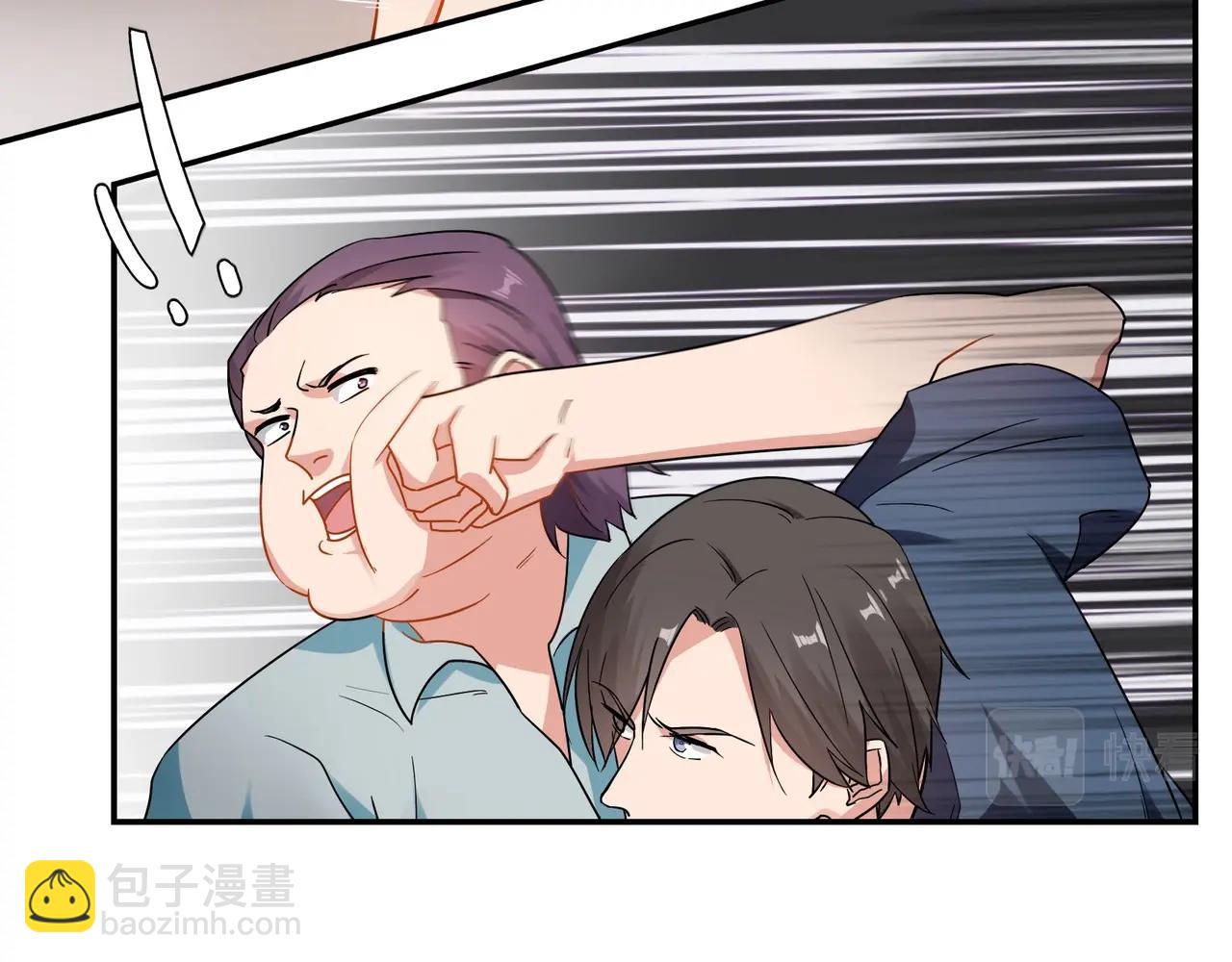 第71话 渣男贱女-第72话