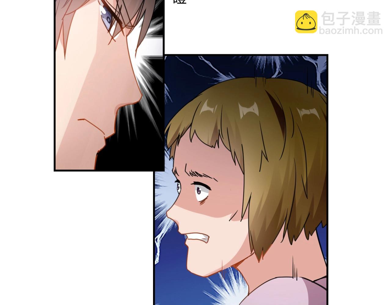 第71话 渣男贱女-第72话