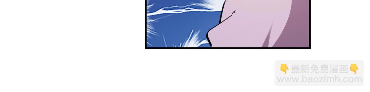 第71话 渣男贱女-第72话