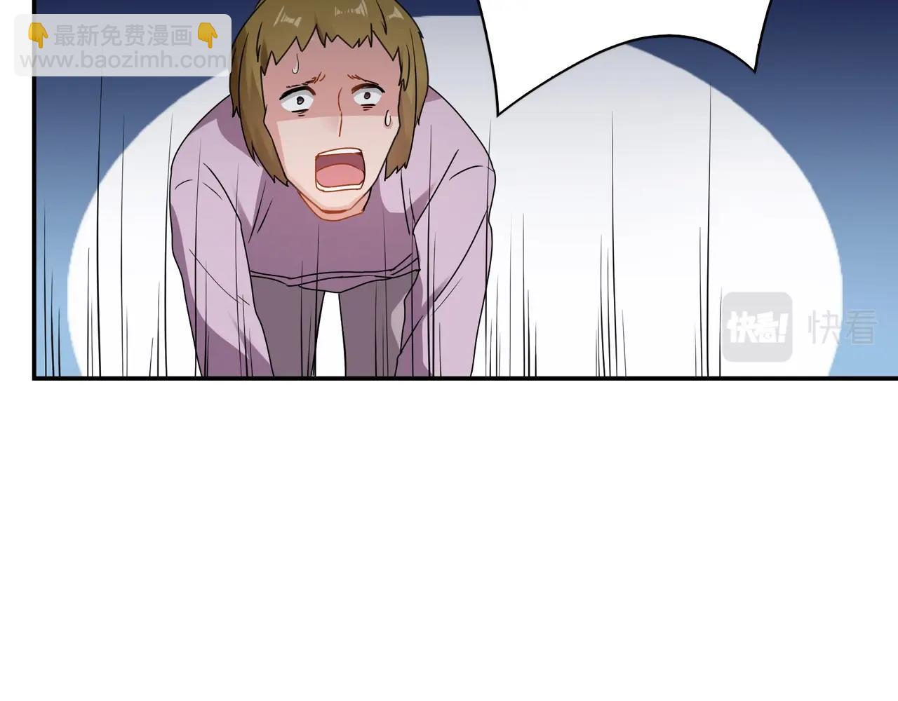 第71话 渣男贱女-第72话