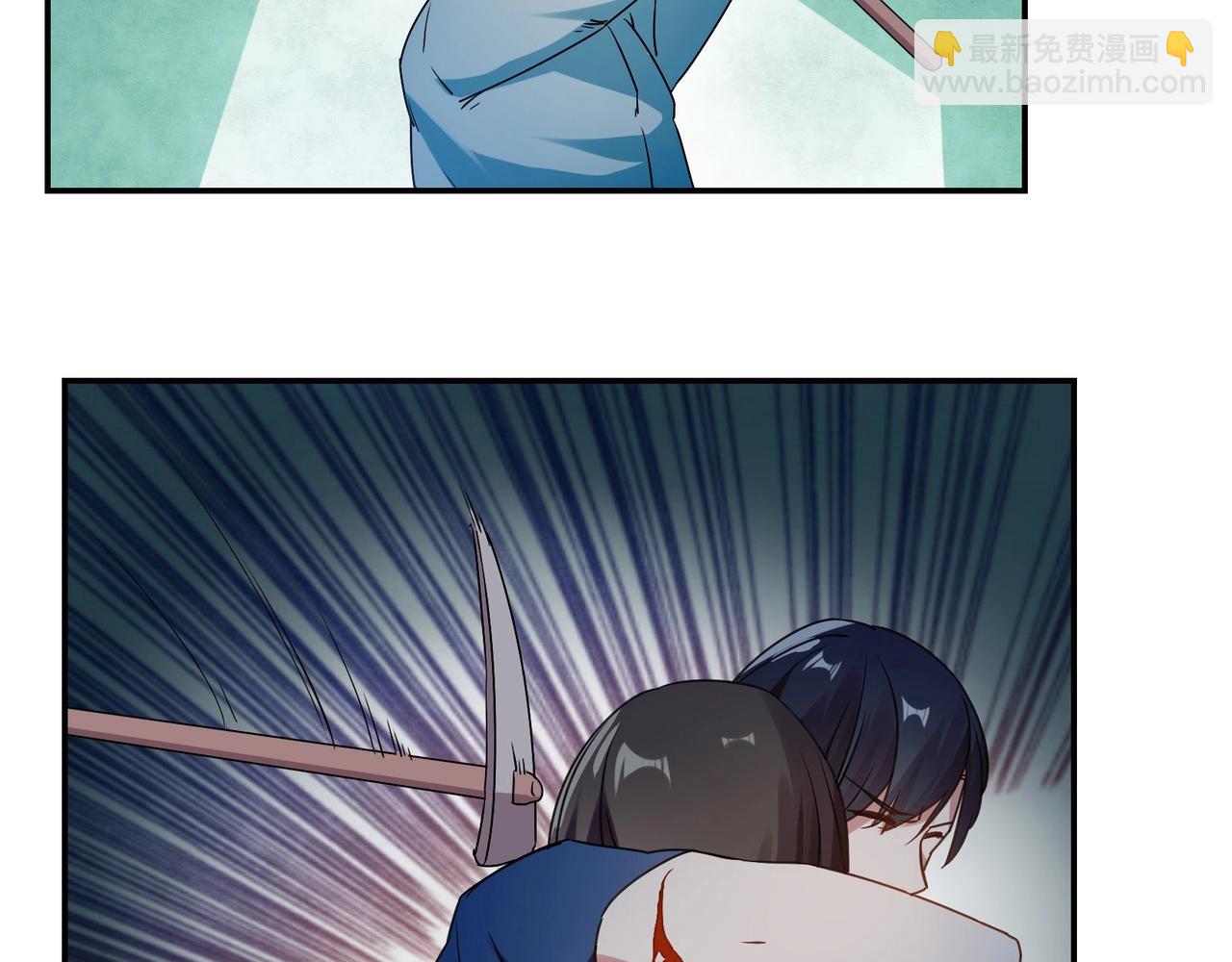 第73话 如果来生-第74话