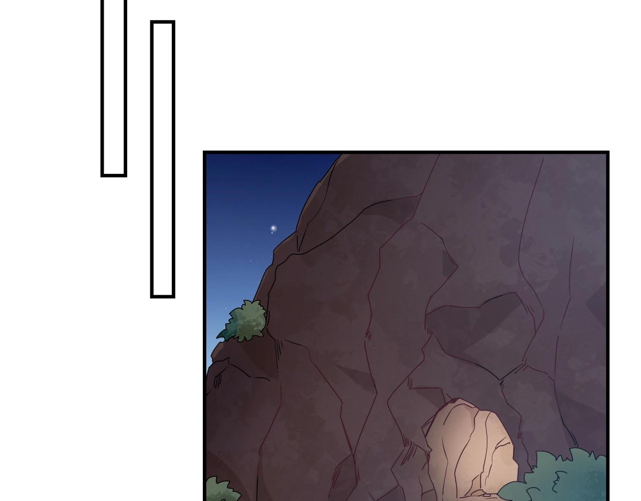 第75话 海豚-第76话