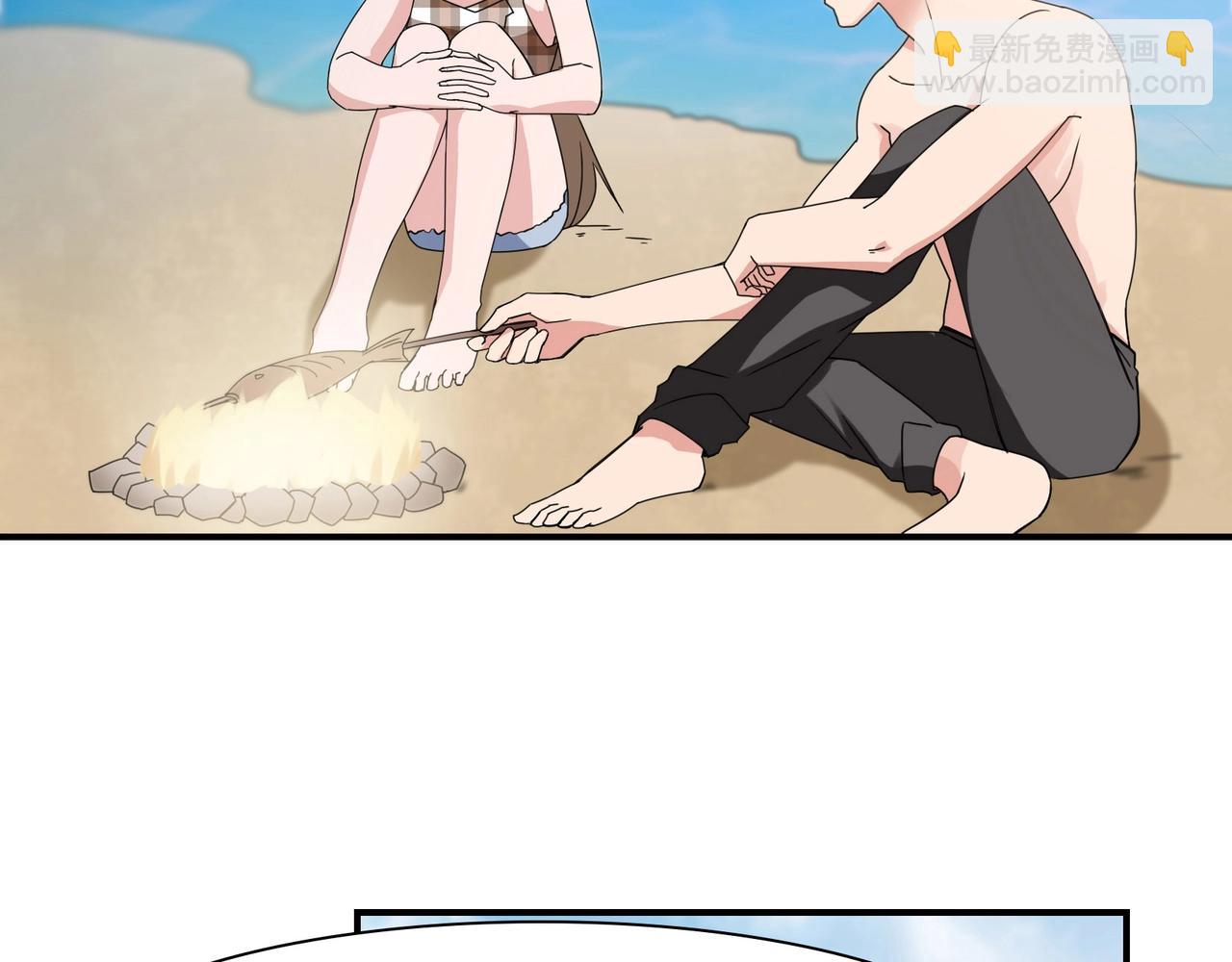 第77话 小姐保镖-第78话