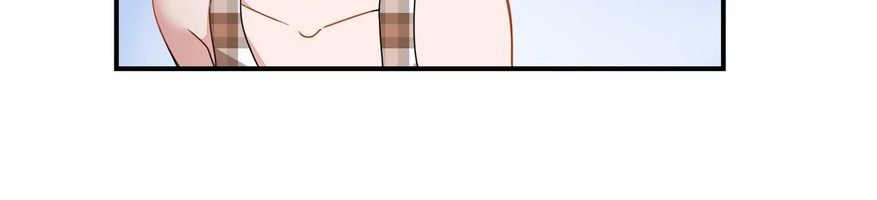 第79话 我给你当保镖-第80话