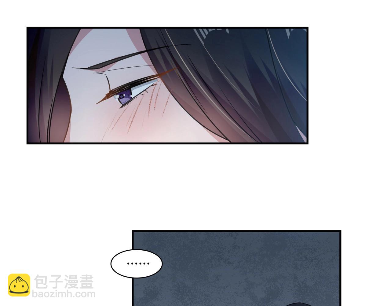 第81话 我们结婚吧-第82话