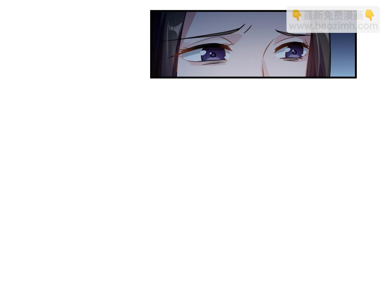 第81话 我们结婚吧-第82话