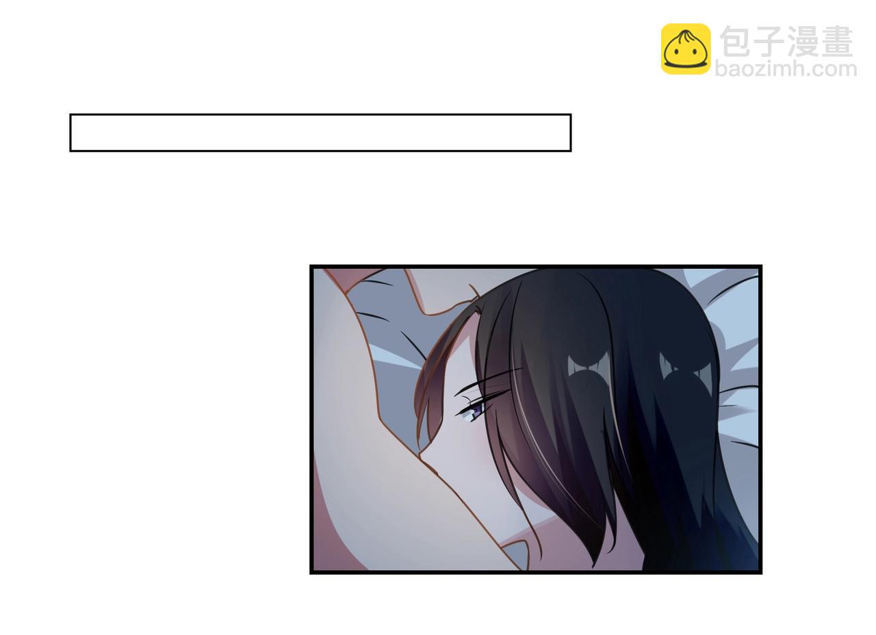 第81话 我们结婚吧-第82话