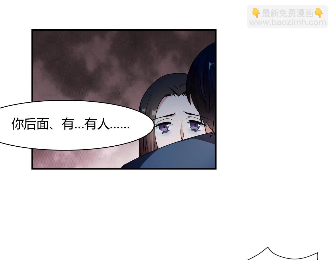 第83话 命悬一线-第84话