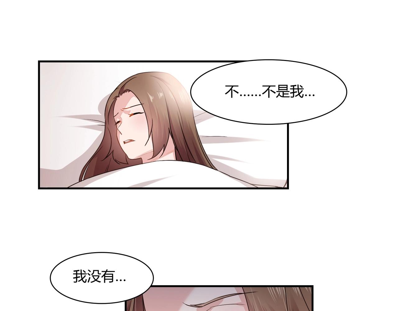 第85话 生死一线-第86话