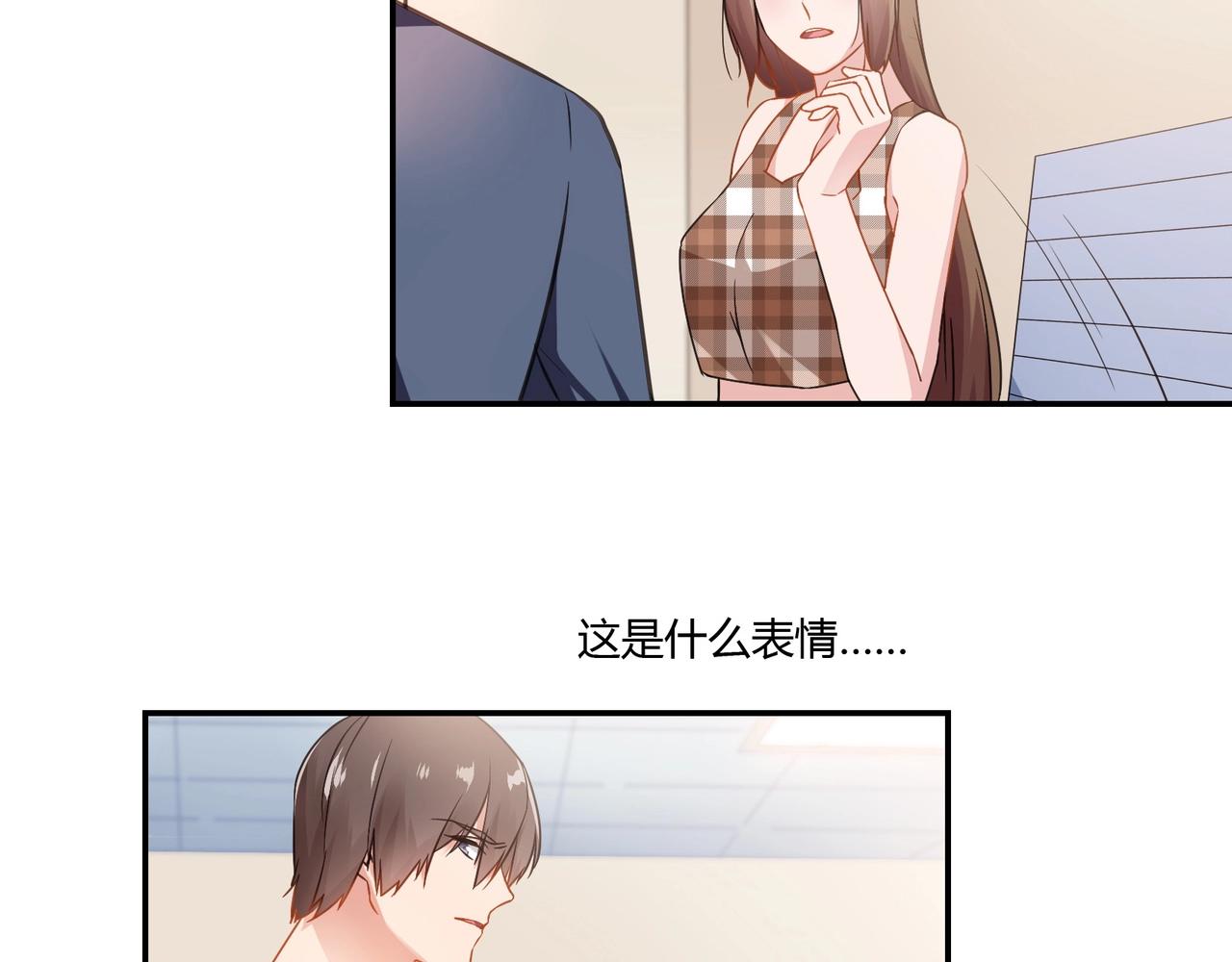 第85话 生死一线-第86话