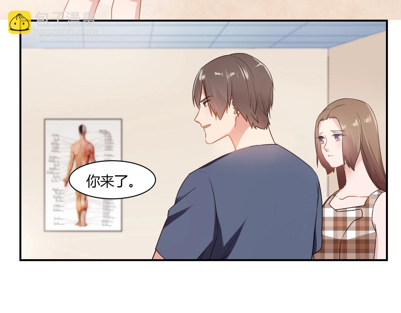 第85话 生死一线-第86话