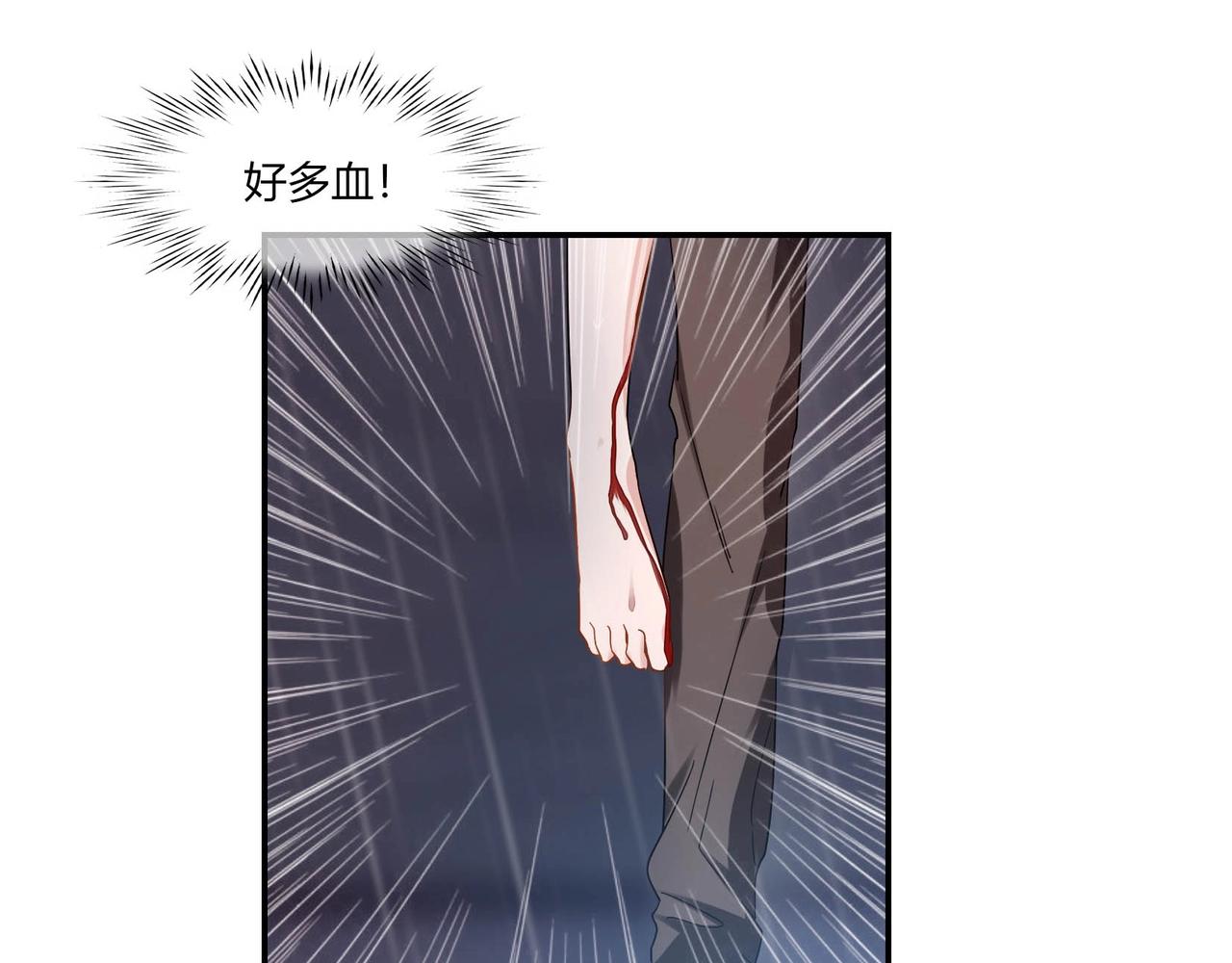 第85话 生死一线-第86话