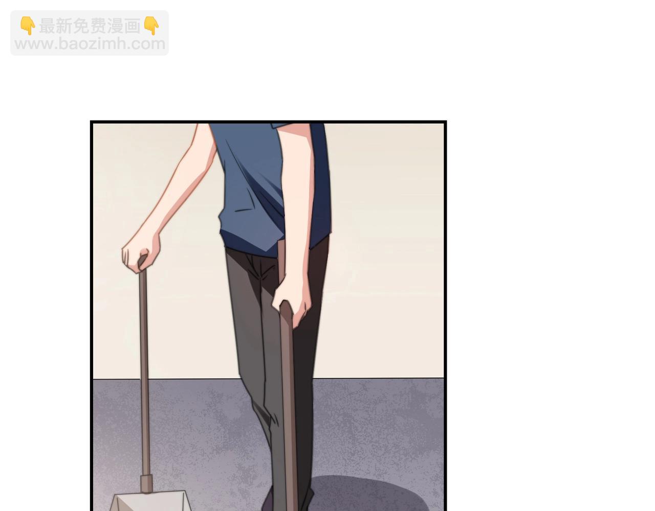 第87话 是否单身-第88话